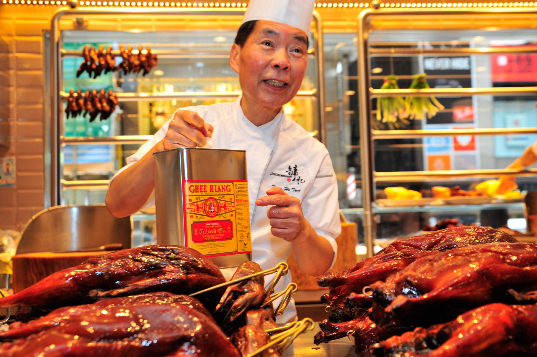 Yung-Kee_Hong-Kong_Ghee-Hiang-sesame-oil